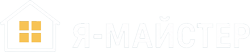 YaMayster